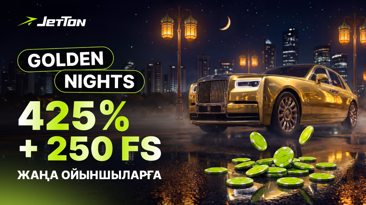 Jetton Casino — Официальный сайт | Бонус 400% + 100 FS